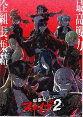 雾隐町物语 日本动画免费看
