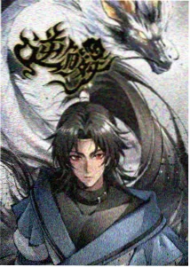 回声图书馆 日本动画免费看